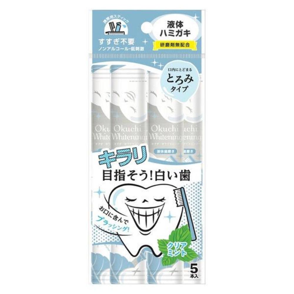 

VITAT Japan Mouthwash Okuchi Cherry Okuchi Whitening Okuchi Mint Portable 11ml x 5 packets Okuchi Whitening