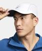 Nike Dri-Fit Adv Fly Unstructured Aerobill Aeroadapt Cap - White:Anthracite:Black / Fj0736-100