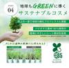 ALA Green Face 5 Sheets Per Pack 20 Sheets Face Skin Texture Vitamin High Adhesion Mask, (4 Bags, Total), Mask, Improvement, C, Ceramide,