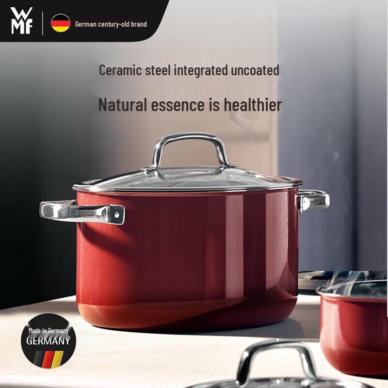 WMF Naimi Red 4-Piece Cookware Set