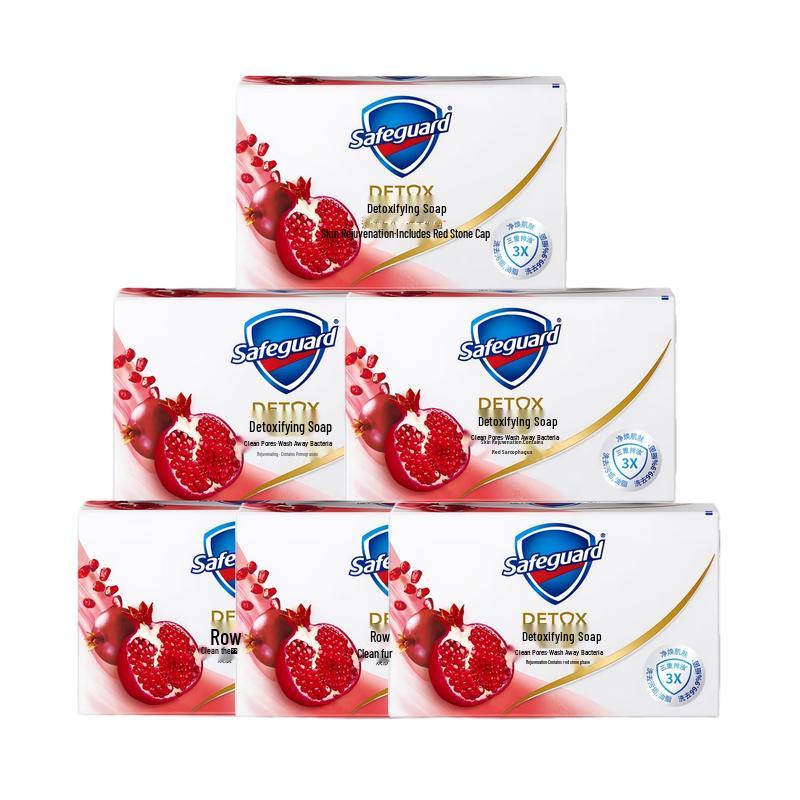 Safeguard Pomegranate Detoxifying Bar Soap 6-Pack