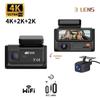 4K 2/3-Lens Dash Cam, WiFi, Night Vision, Phone Sync, 24-Hour Parking Monitor