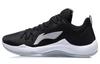 Magic Cloud Abrasion Resistant Breathable Low Top Basketball Shoes Men's Black White Fleece Lined ABPQ043-7