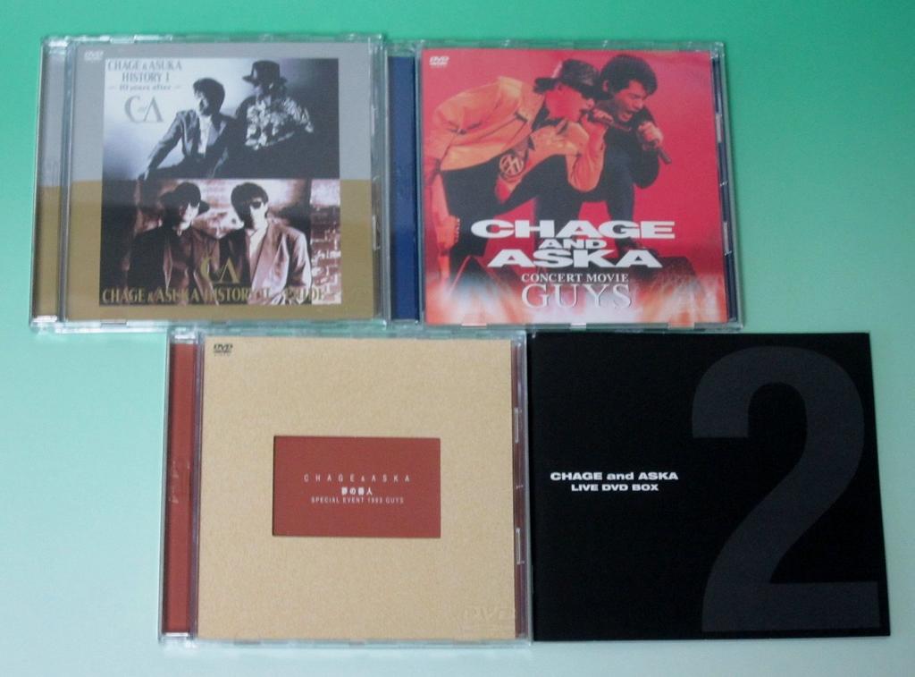 CHAGE AND ASKA LIVE DVD BOX 2