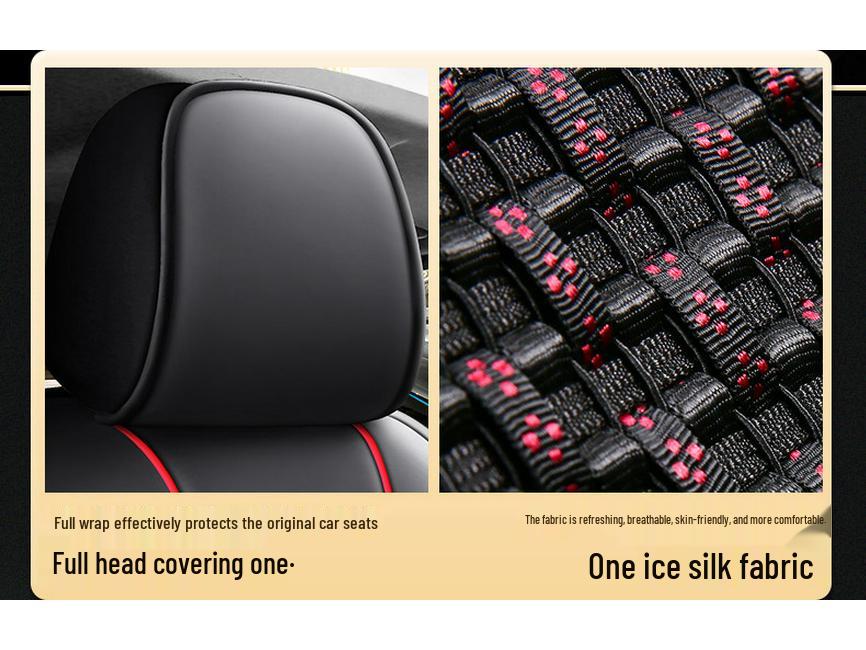 2017-18 Suzuki Swift Four Seasons Full Coverage Ice Silk Car Seat Covers