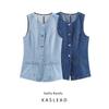 Kaslead New Women Clothes Western Style Fashion Simple and Versatile Two Colors Denim Vest Vest