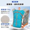and backpack for and Lightweight, reflective, hydration-compatible running, jogging, cycling, marathons.