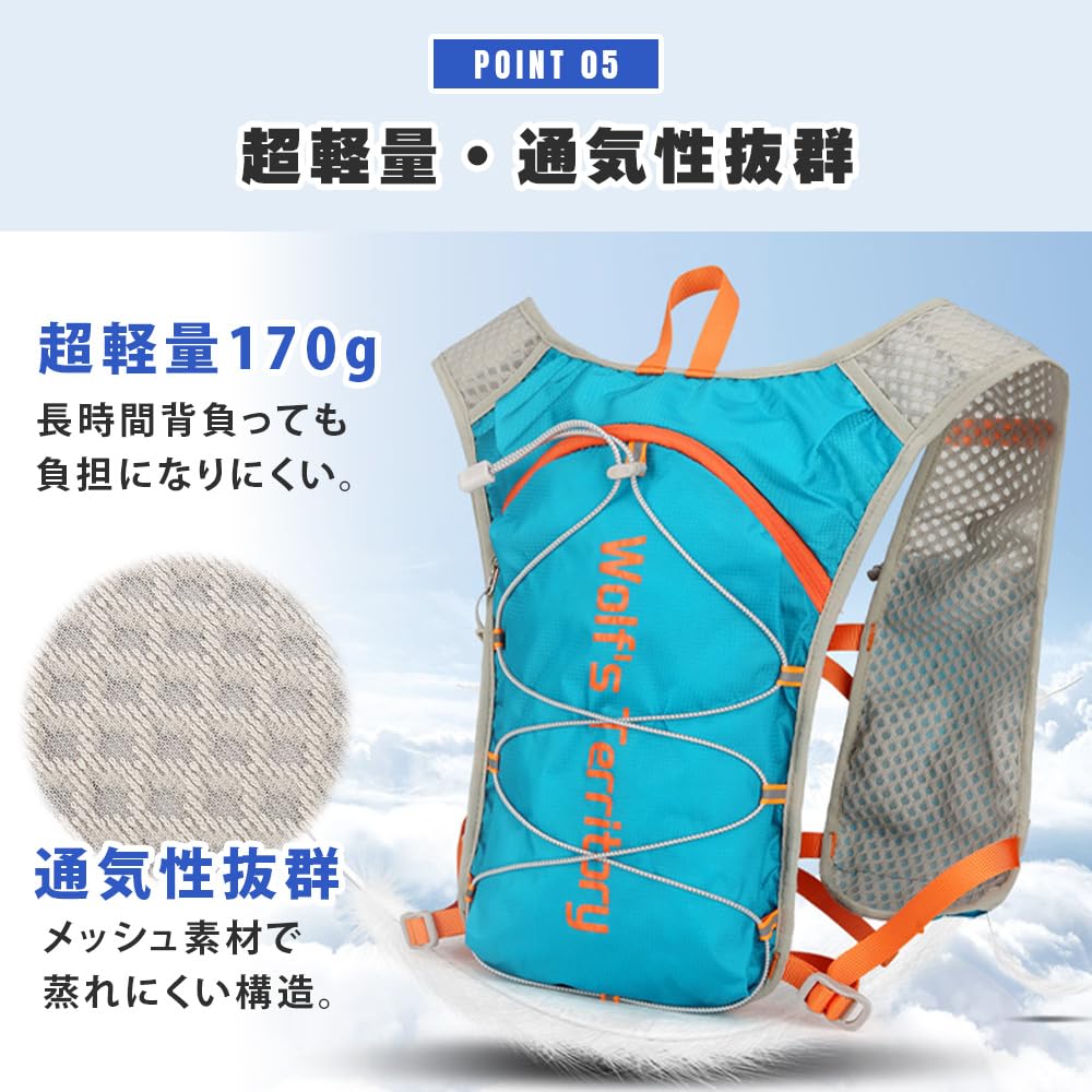 and backpack for and Lightweight, reflective, hydration-compatible running, jogging, cycling, marathons.