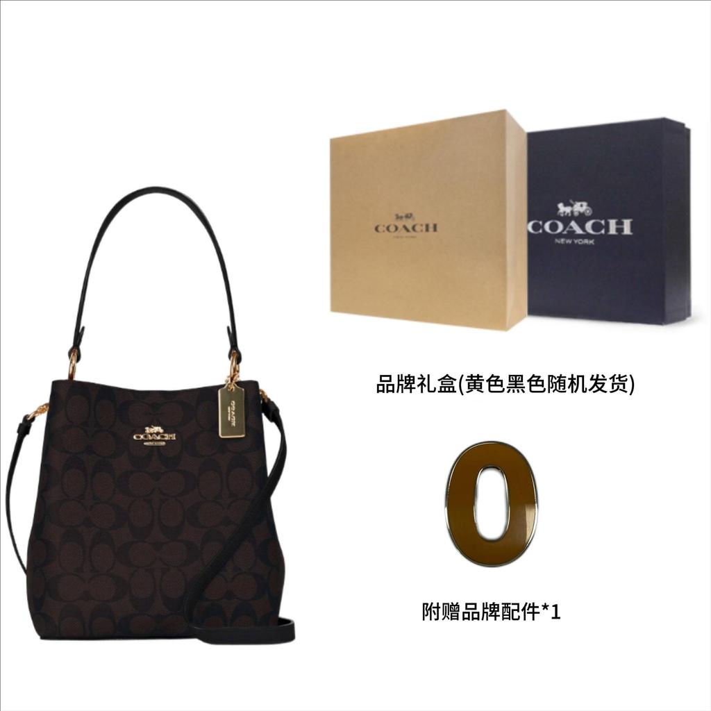 Coach Town Canvas Leather Bucket Bag , Portable Crossbody Bag , Shoulder Bag Small Women's Dark Brown (Unisex) Shoulder Bags 2312 IMAA8