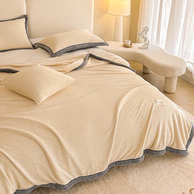 HLA Milk Velvet Winter Blanket