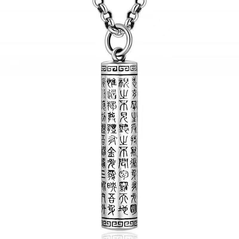 Halsband Ljus Mantra Shurangama Mantra LyckoHänge för Män och Kvinnor