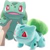 Anime Plush Bulbasaur Toy Cartoon Stuffed Doll Cute Kids Birthday Gifts