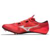 X-Laser Next Spikes Závodní na krátké vzdálenosti Odolné Prodyšné Nízké tréninkové běžecké boty Unisex Běžecké boty Červené Šedé U1GA230302