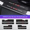 Changan CS75PLUS Carbon Fiber Door Sill & Trunk Step Protection Strip