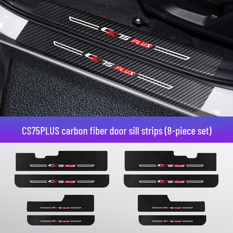 Changan CS75PLUS Carbon Fiber Door Sill & Trunk Step Protection Strip