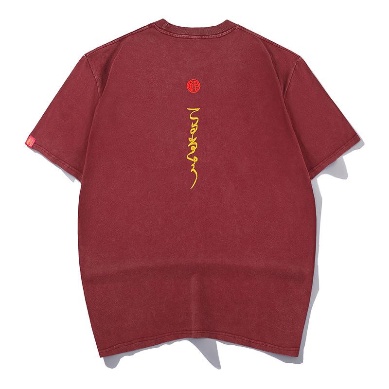 Cross-border Year of the Horse National Tide Embroidered Round Neck Short Sleeve Trendy Heavyweight Loose Fit Chinese Style Men's Spring-Summer Tee