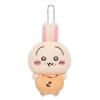 Chiikawa Rabbit Lottery D Prize Mascot Plush Toy Pizza Bun