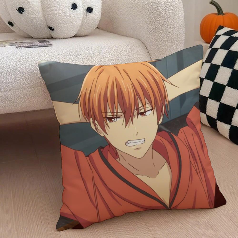FFruits BBasket Kyo Sohma Tup Cushion Cover Throw Pillow Cover Hidden Button Durable Polyester Chair Cushion
