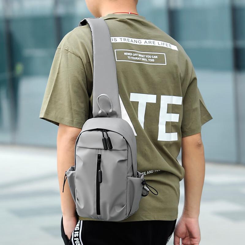 Li Shen Men's Crossbody Chest Bag