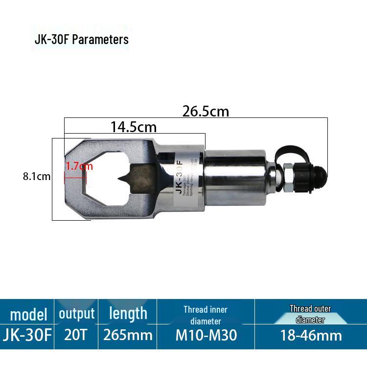 Hydraulic Nut Splitter JK-24/27: Rusted Nut and Screw Removal Tool