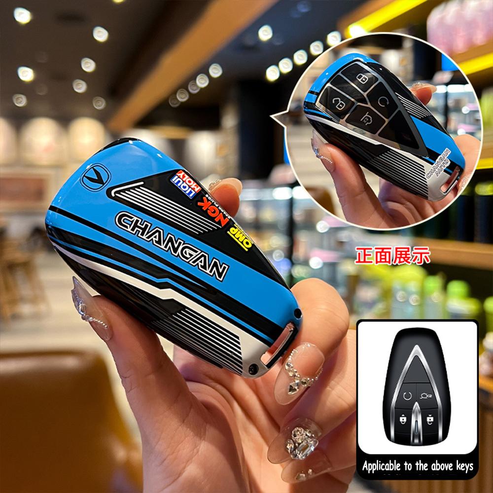 New Car Key Case Cover For Changan Cs35Plus Cs35 Plus Cs55 Plus Cs75 Plus Eado Uni-T Uni K Oushang X5 X7 Ev