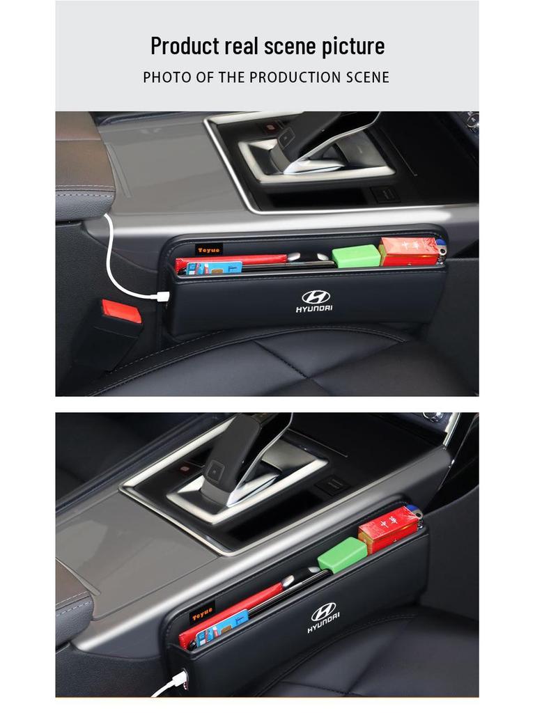 Hyundai Elantra ix35 Tucson Sonata Θήκη Πλήρωσης Κενού & Αποθήκευσης Καθίσματος