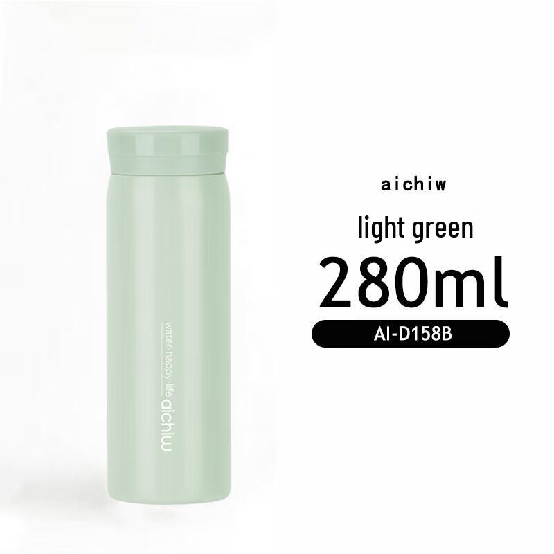 Aiqiwu AI-D158 Portable Stainless Steel Pocket Cup