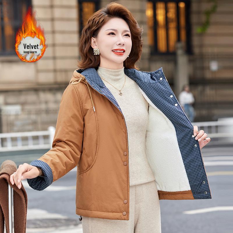 

Elegant Fleece-Lined Winter Coat for Women with Hood – Perfect for Middle-Aged and Elderly 2XL [105-120 Jin] оранжевый