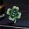 New Alloy Brooch High-end Niche Women's Peony High-end Pin Coat Suit High-end Versatile Brooch