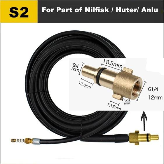 2~40m Sewer Drain Water Cleaning Hose Pipe Dredge Cleaner for Karcher Lavor Huter Nilfisk Stihl High Pressure Washer Hose