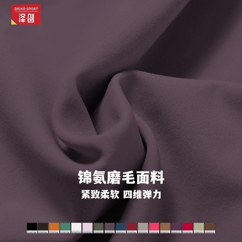 Zechuang Spring T-shirt Quick-drying Yoga Clothes Short-sleeved Fitness Tops Blouse Outdoor Running Sports Short-sleeved Women