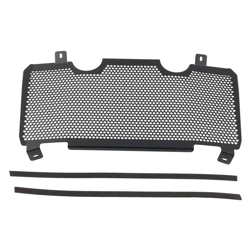 

Motorcycle Radiator Grille Cover For Aprilia Tuareg 660 Tuareg660 2026-2026 Protection Accessory Parts чёрный
