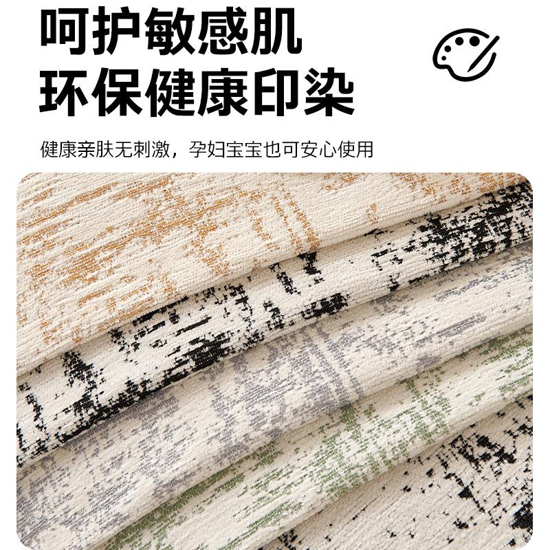 Light Luxury High-End Sofa Cushion, Universal Non-Slip Sofa Cover For All Seasons,  New Sofa Cover Cloth Towel Seat Cushion