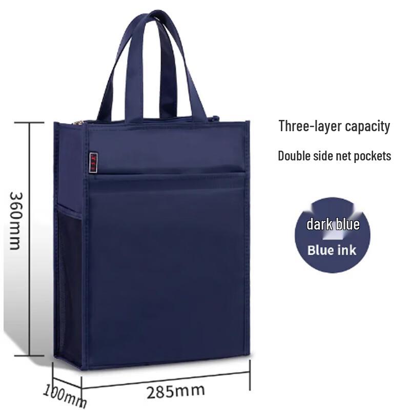 Канвасный портфель-сумка Jiu Rong Handbag