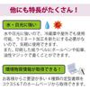 Kokuyo LBP-WS1900 Label Seal Color Laser Color Copy Super Water Resistant Label
