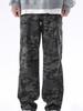 Jeans Camouflage Streetwear Homme Poids Lourd - Pantalon Décontracté Coupe Droite Ample pour Printemps/Automne