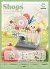 Children's Educational Street Scene Building Blocks Gift Set for Graduation