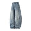 Heren Losse Retro Gewassen Rechte Pijp Casual Jeans