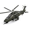 Z-10 Simulated Alloy Helicopter LH839 Aircraft Model Children's Die Casting Toys, 10 Years Old Children's Toys