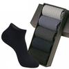 Men's Bamboo Fiber Mid-Calf Business Socks - Breathable, Double-Needle, Four Seasons Style