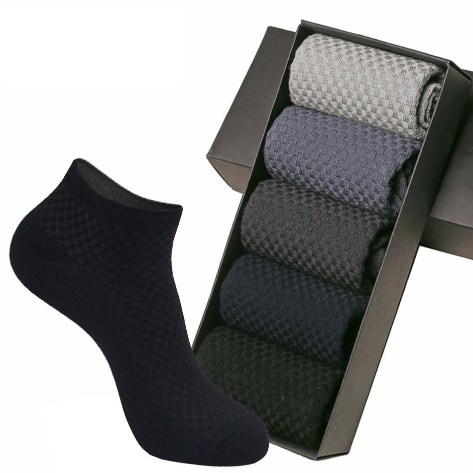 Men's Bamboo Fiber Mid-Calf Business Socks - Breathable, Double-Needle, Four Seasons Style