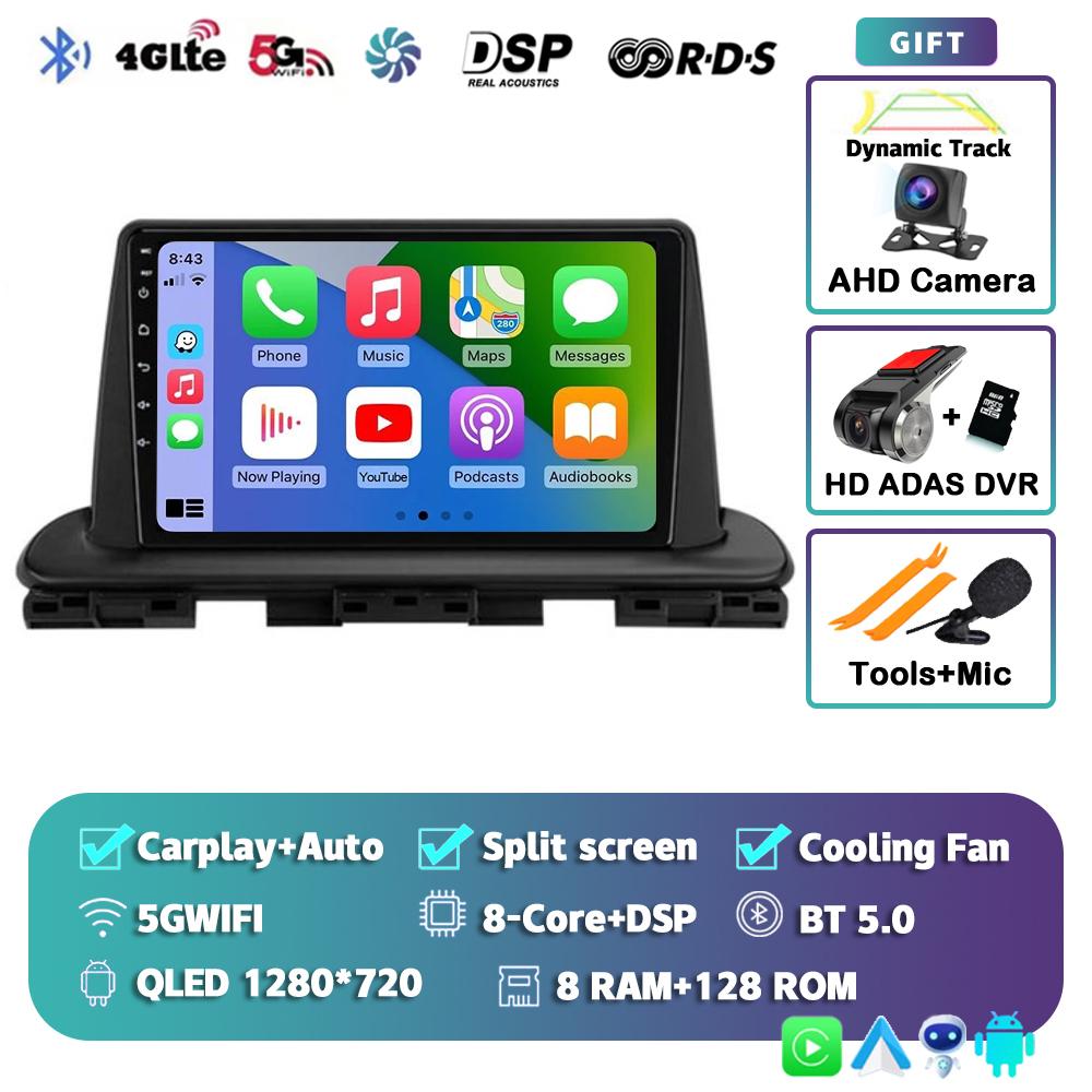 Android 14 Carplay Auto Car Radio For Kia Cerato 4 IV 2018 2019 2020 2021 Multimedia Video Player GPS Navigation DSP Stereo WIFI
