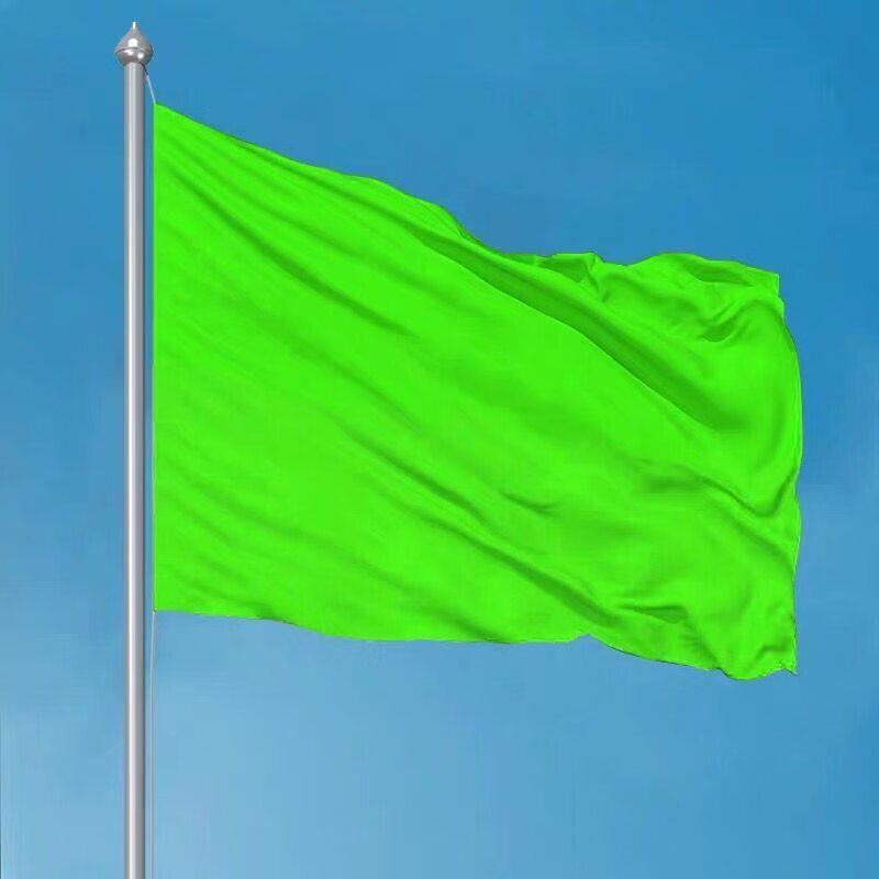 De'aite Plain Color Flag for Poles (10-pack)