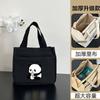 Canvas handbag large capacity simple office worker cartoon versatile lunch box mommy with rice bento bag