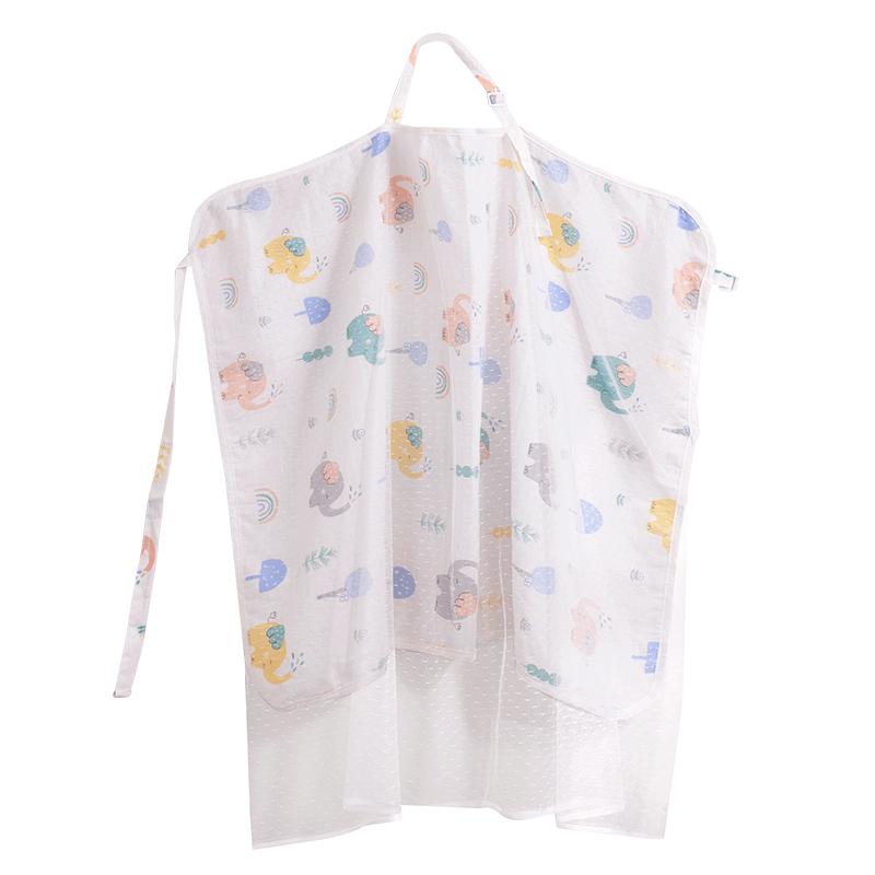 Balic Multi-functional Nursing Privacy Cover
