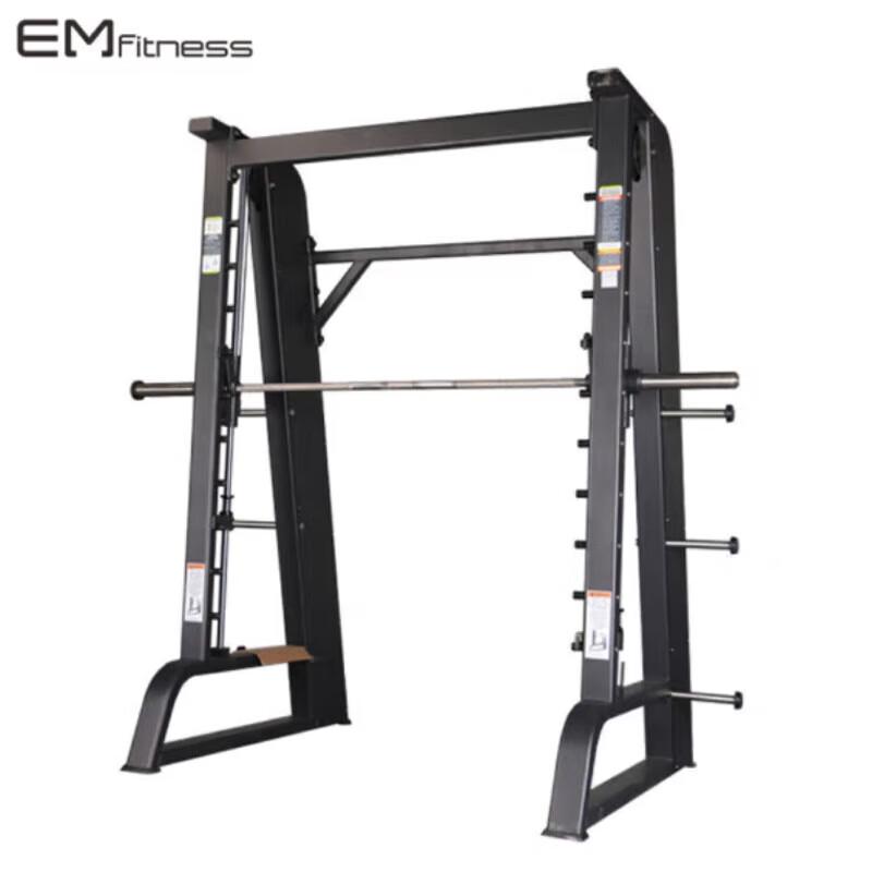 Yimai Multi-functional Smith Machine  Squat Rack