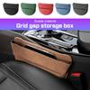 Universal Car Seat Gap Organizer Seat Crevice Storage Box For BMW E38 E46 F15 E90 E92 E87 G20 G30 1 3 5 7 Series Car Accessorie