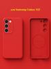 Fashionable Silicone Full-cover Anti-fall Mobile Phone Case