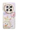 Applicable To Huawei Mate70pro Mobile Phone Case New Creative Cartoon Mate70 Crayon Ball Mate60pro +