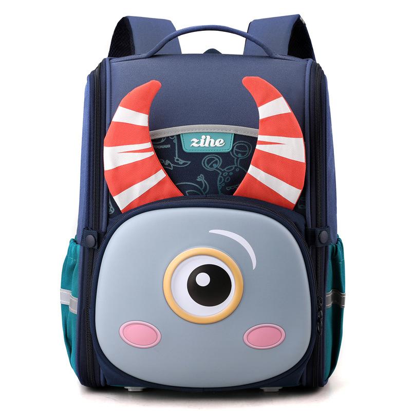 Ultra-light Primary School Schoolbag, Boys' Load Reduction Ridge Protection, Small Schoolbag, Children's Cartoon Space Lightweight Backpack